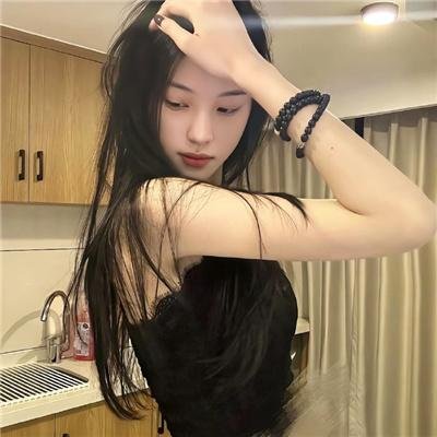 宝贝儿