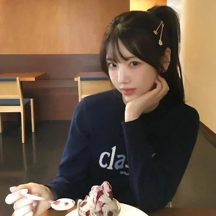 爱·子